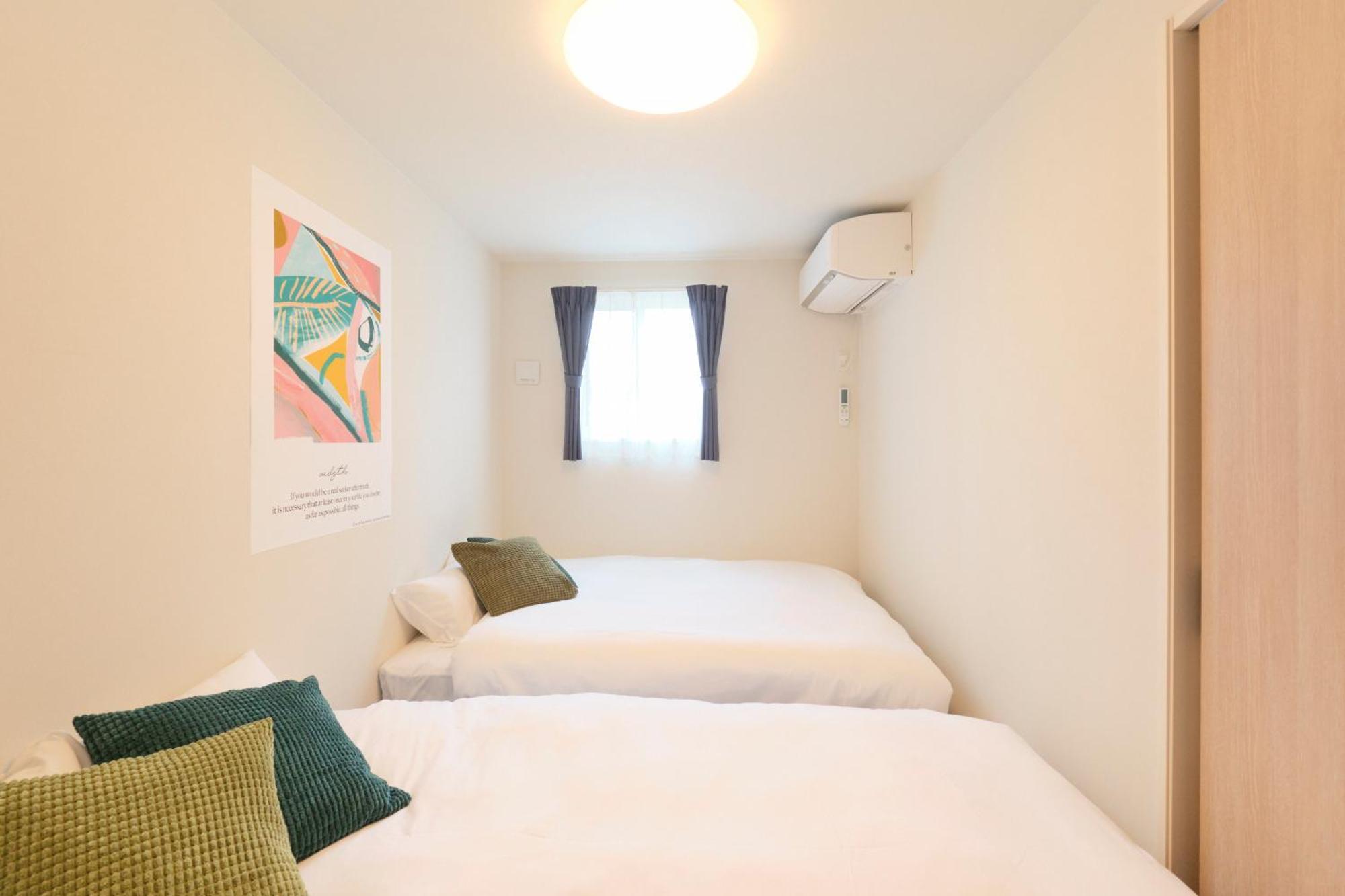 Appartamento Victoria 下北沢 Tokyo Esterno foto